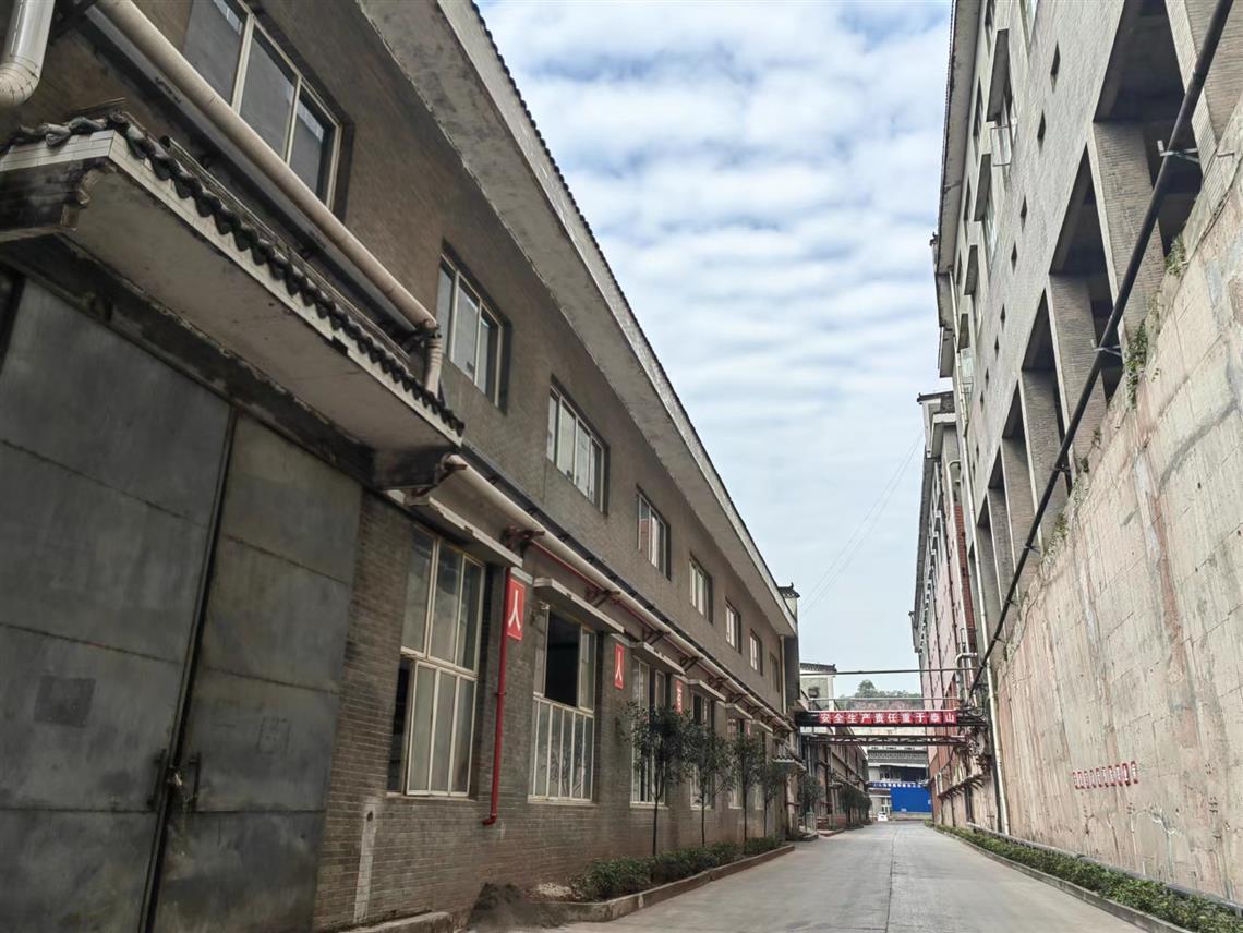 白酒代理招商如何联系