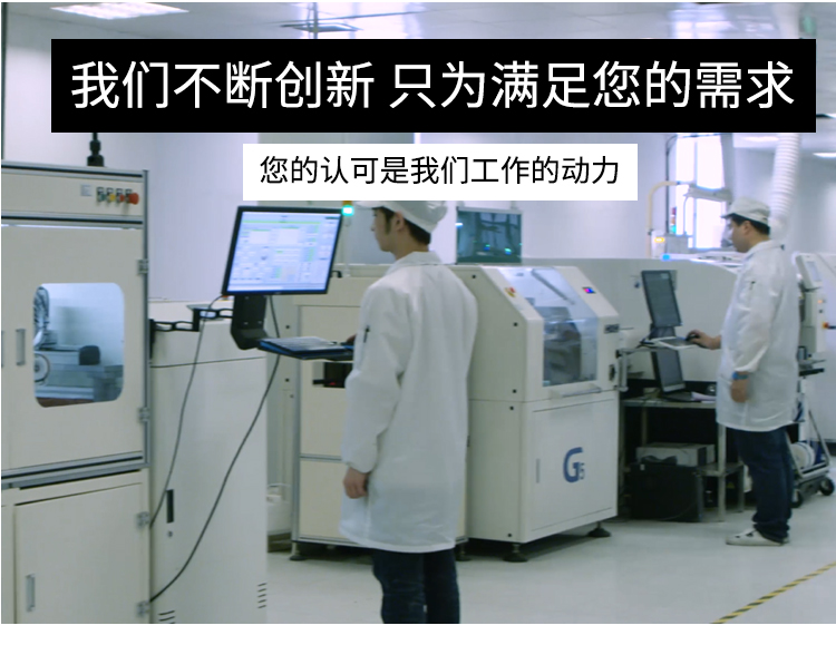 潜水泵电机保护器