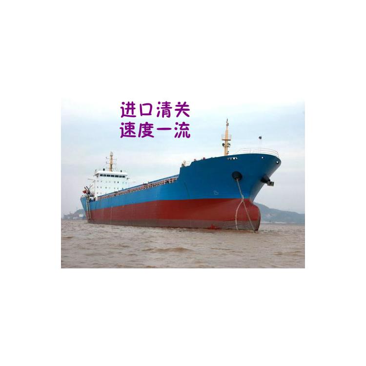 魔芋干进口海关编码查询报关代理