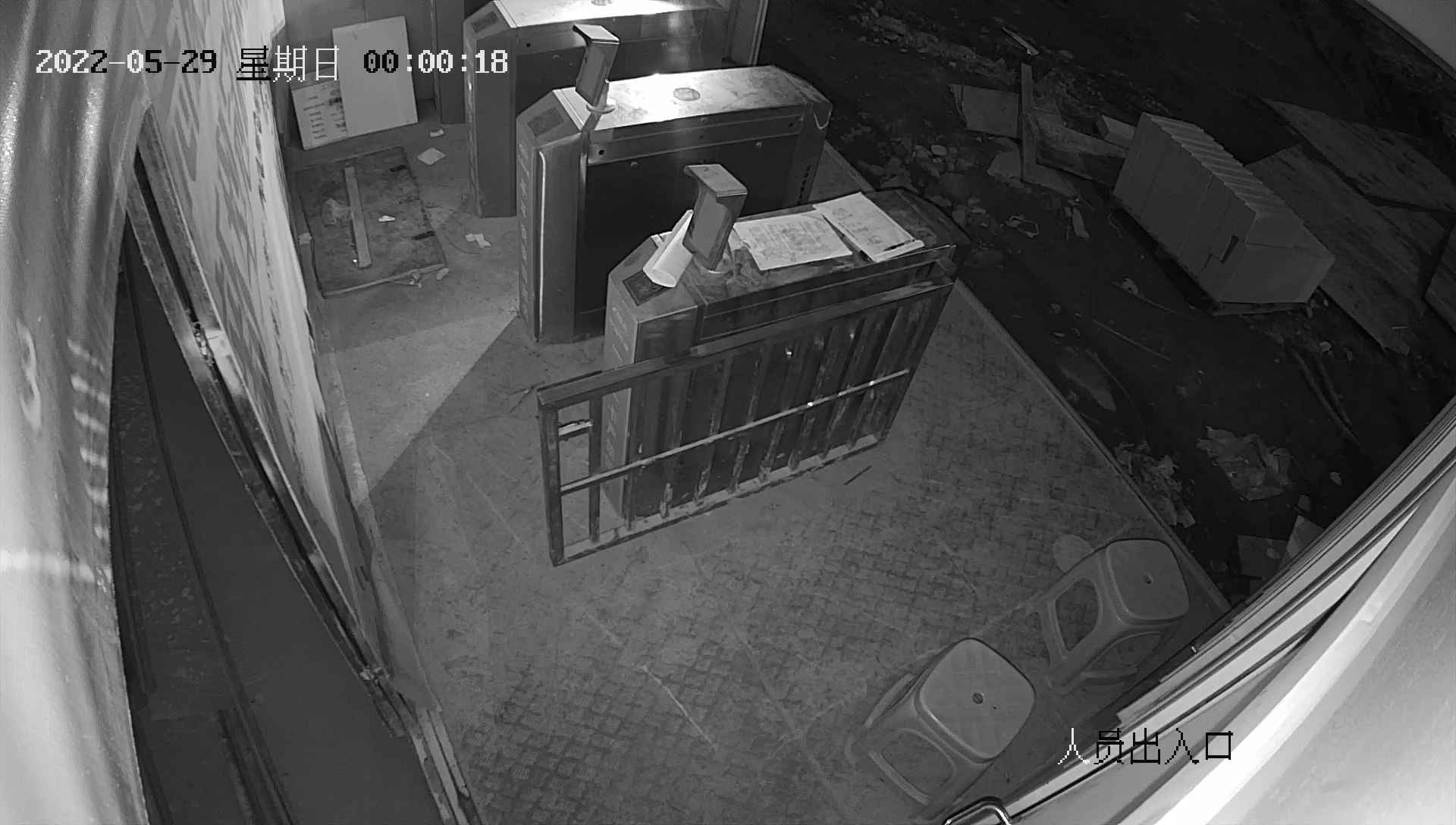 韶关环境扬尘监测系统厂家