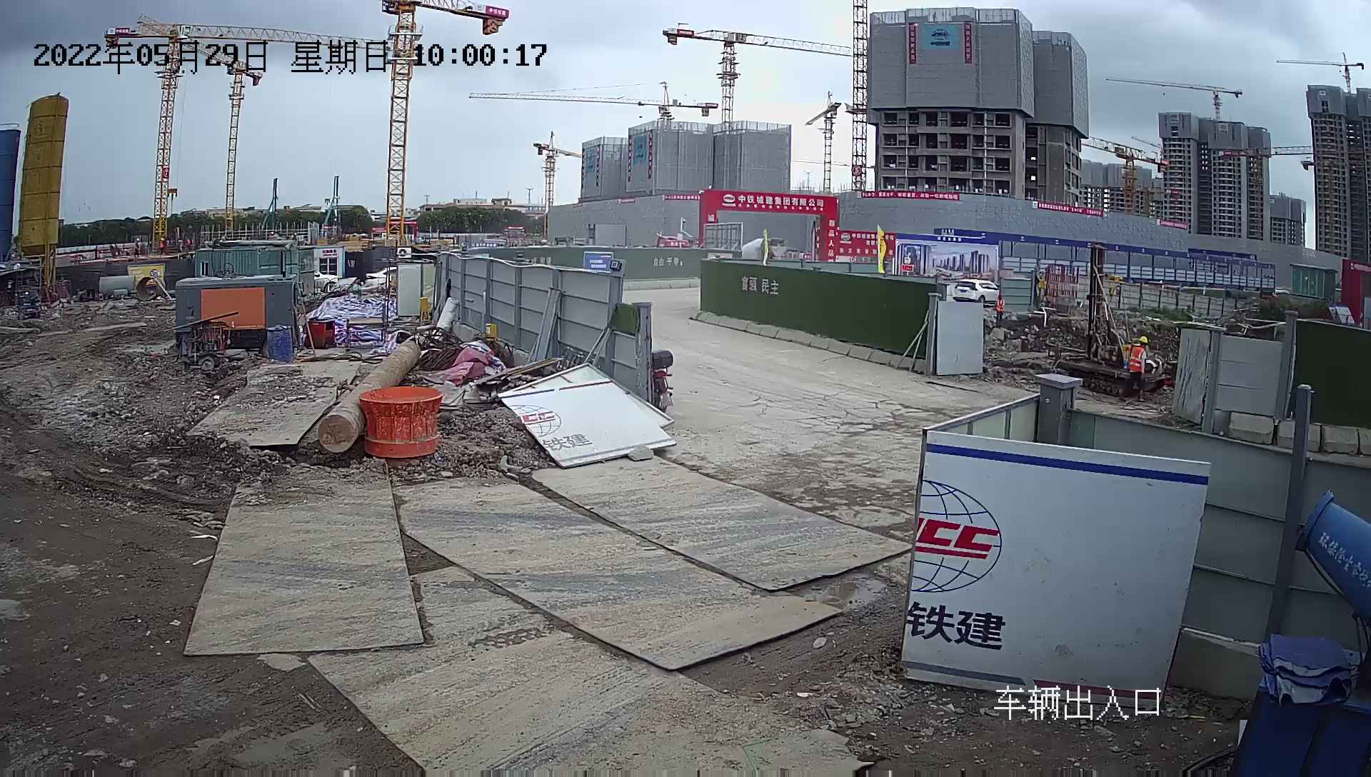 景德镇工地扬尘监测