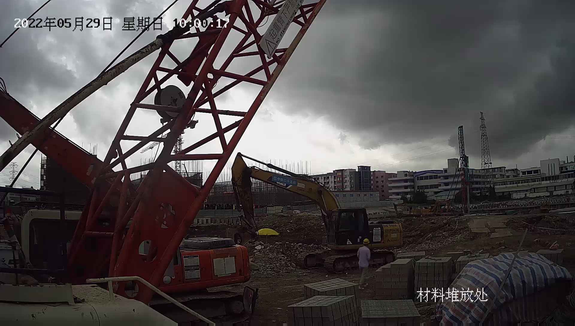 景德镇工地扬尘监测