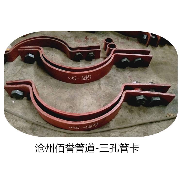 供应U型螺栓 U型螺栓型号齐全