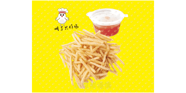 河北进行叫了只炸鸡*服务,叫了只炸鸡*