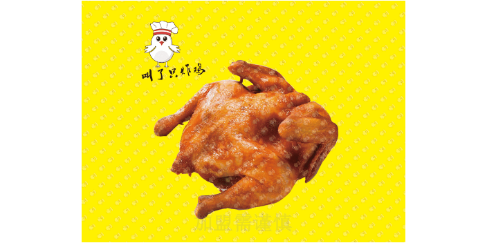 宝山区品牌炸鸡有什么品牌,炸鸡