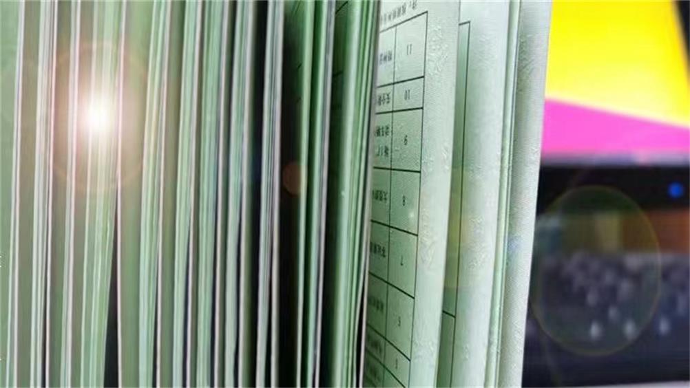 渭南西安司炉证怎么报名