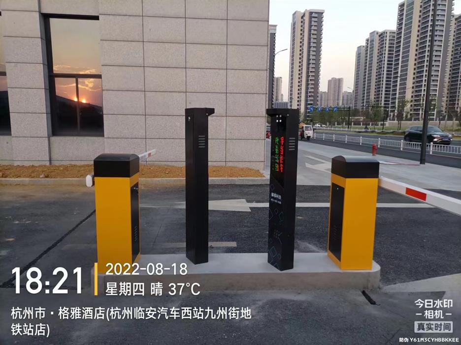 建德市安装车牌识别道闸