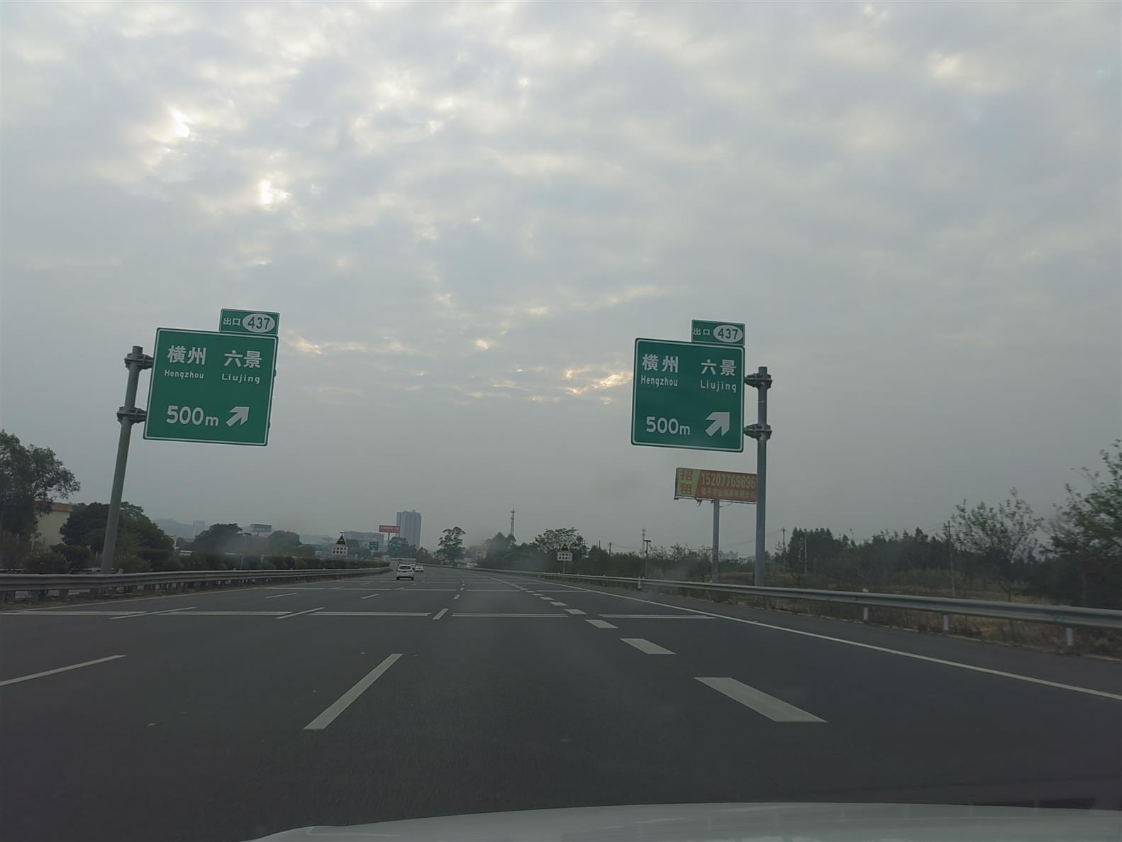 广西高速路广告高速路广告牌招租