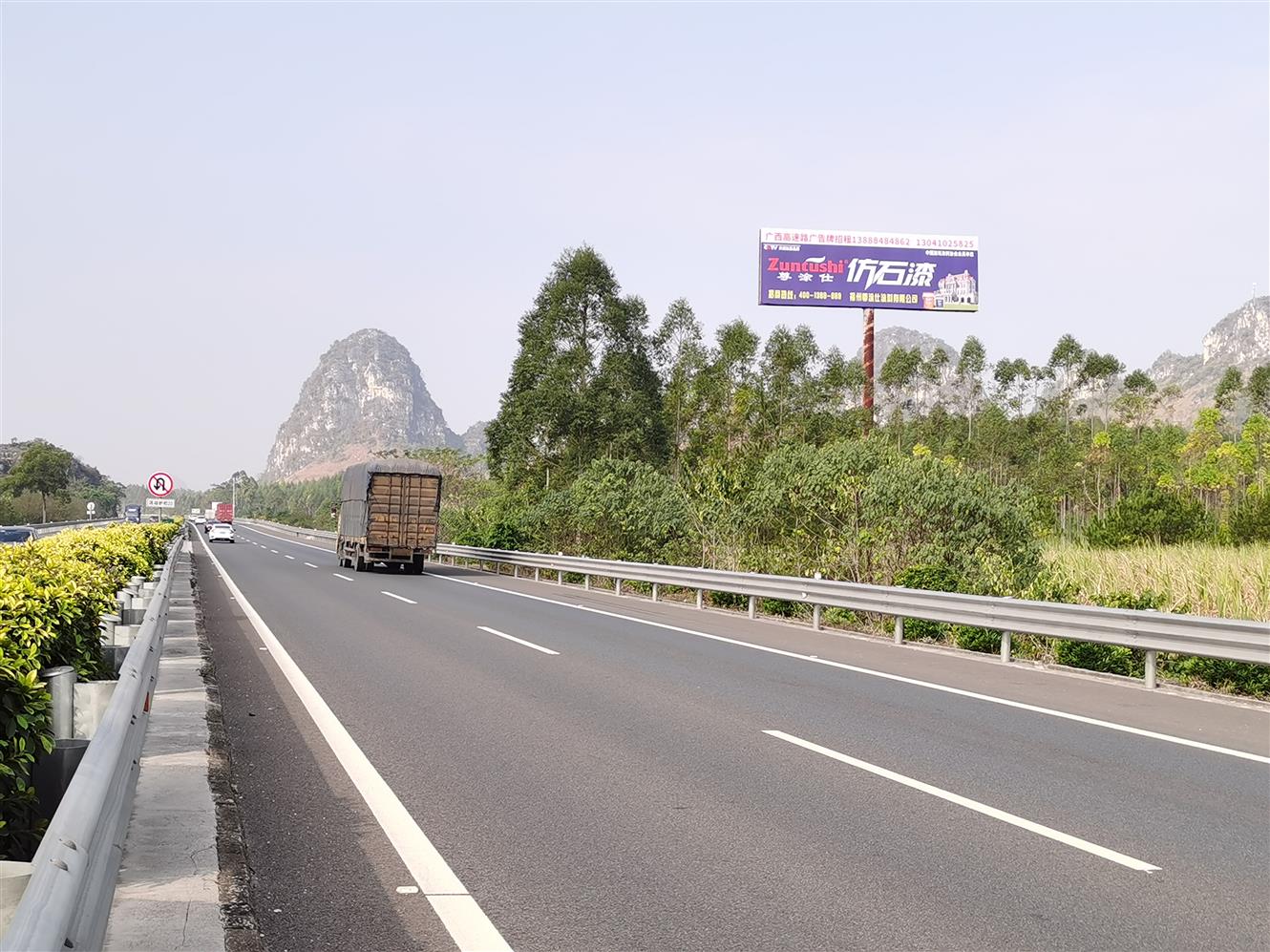 玉林高速路广告高速路广告牌招租