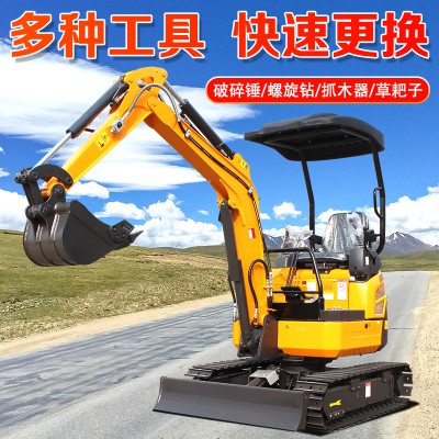 咸阳铲车证报名