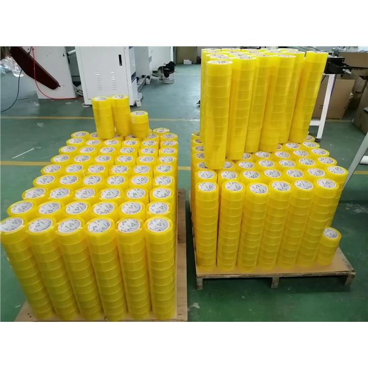 中山封箱透明胶带 实力工厂 柔韧十足