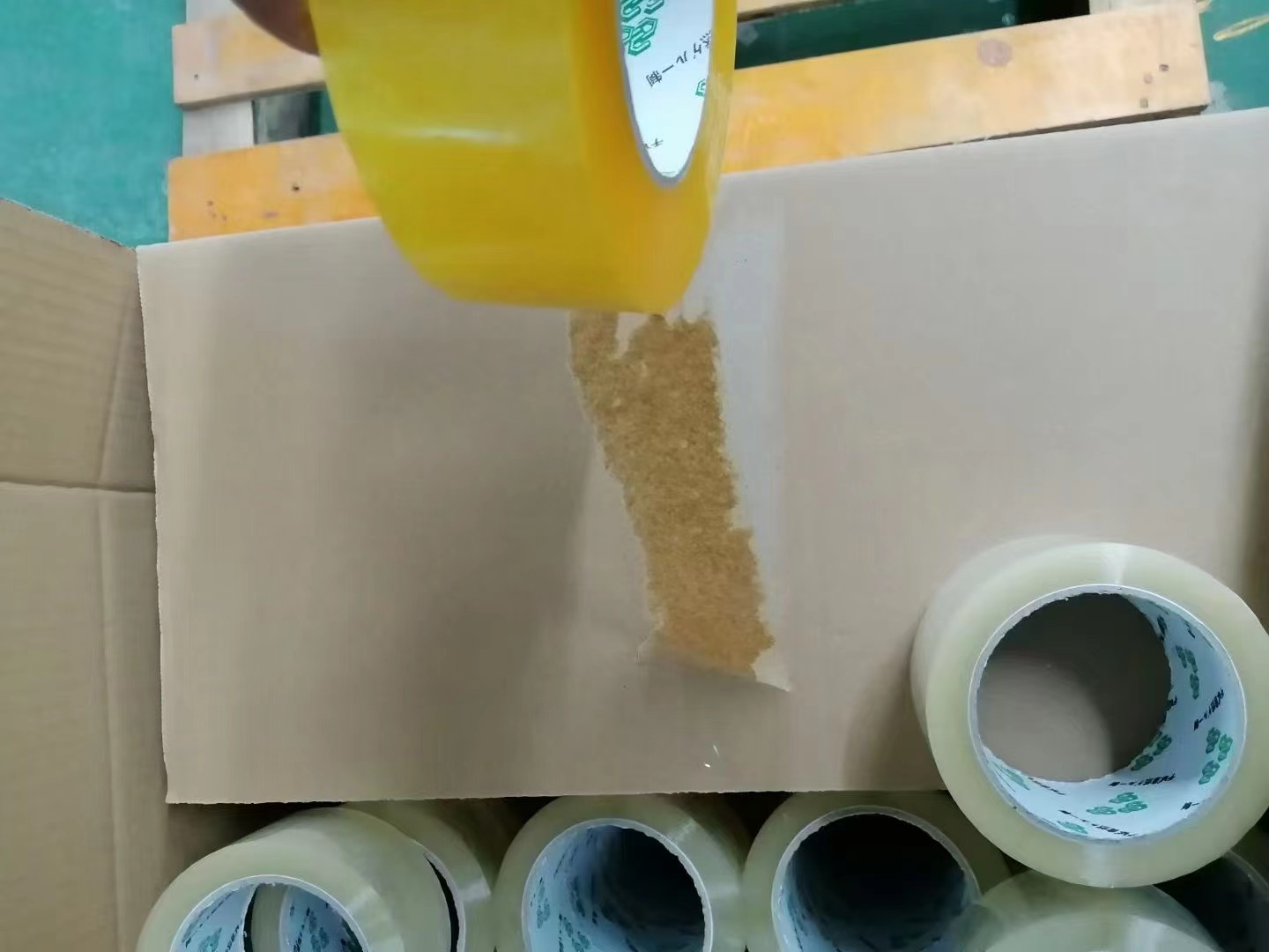 中山封箱透明胶带