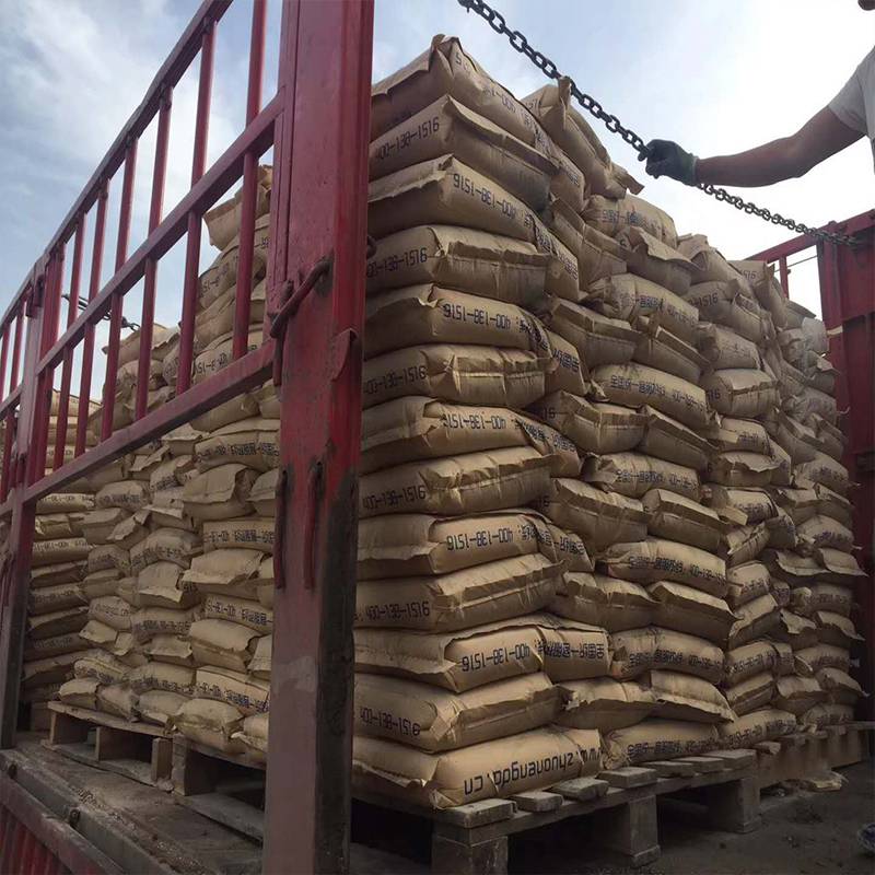 西双版纳混凝土路面起砂处理剂高强修补料