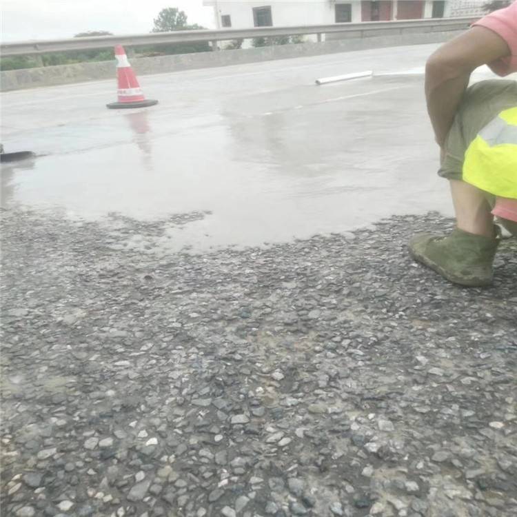 西双版纳混凝土路面起砂处理剂高强修补料