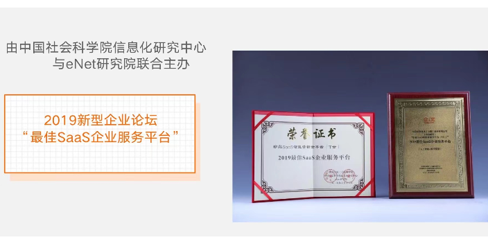 上海有实力的智能营销缺点,智能营销
