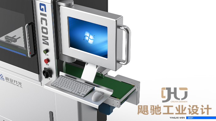 吴中区项目钣金设备外观设计,钣金设备外观设计