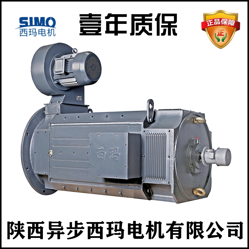 西玛西安电机ZSN4-180-11 18.5KW