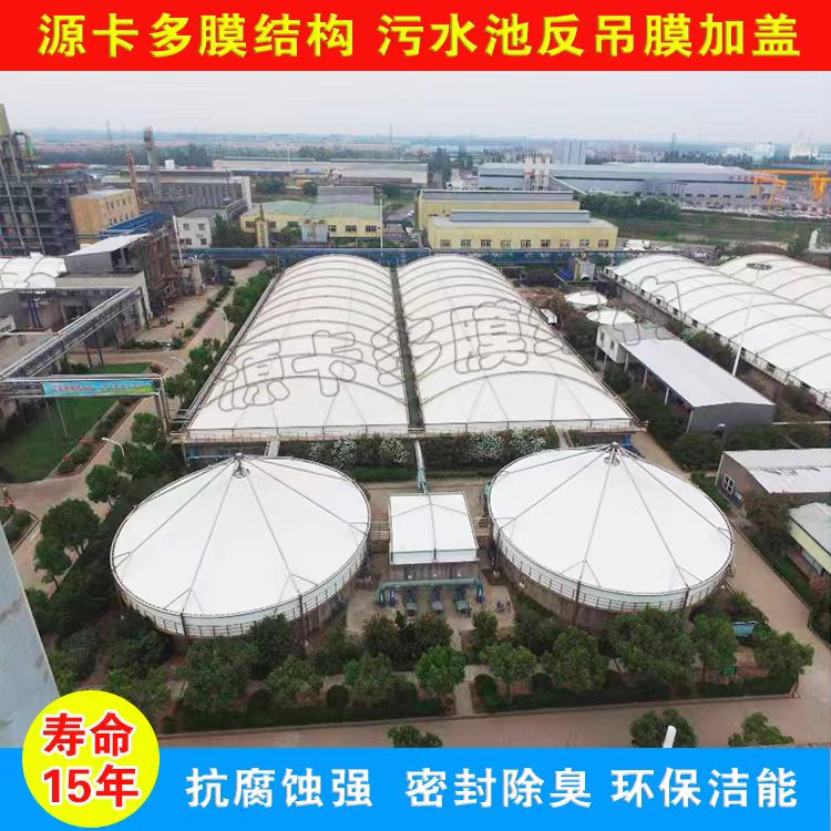 钢结构雨棚 秦皇岛张拉膜遮雨棚安装