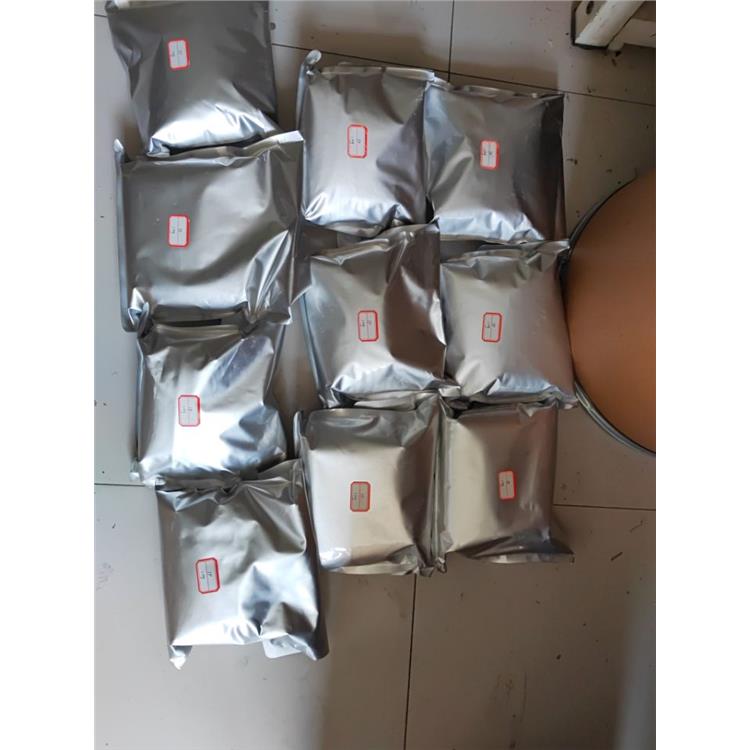 小瓶子粉末国际快递 新加坡 专线