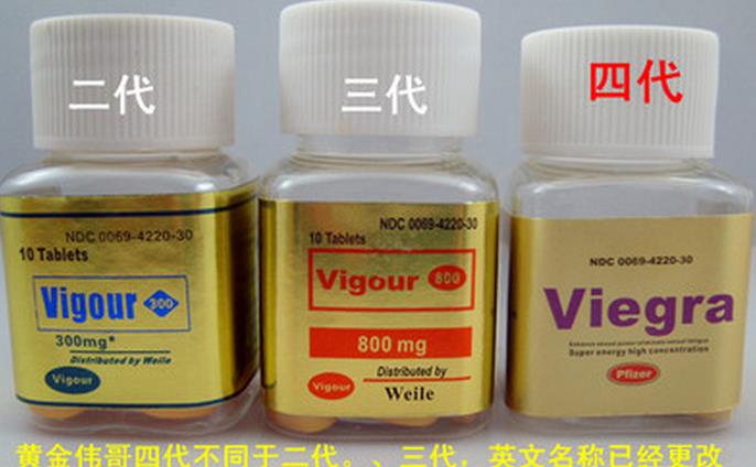 丁二醇液体快递