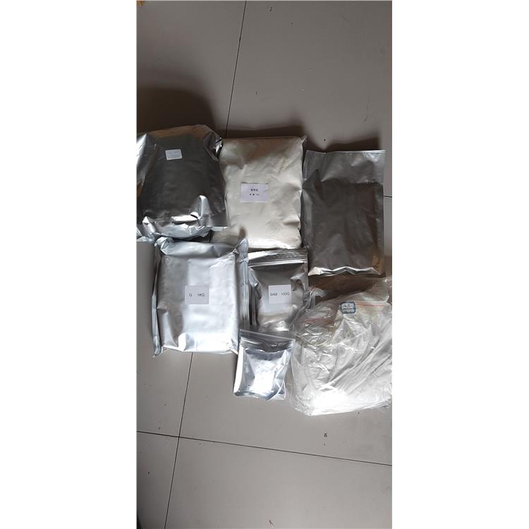 化妆品快递 西班牙 扣件可赔付全货值