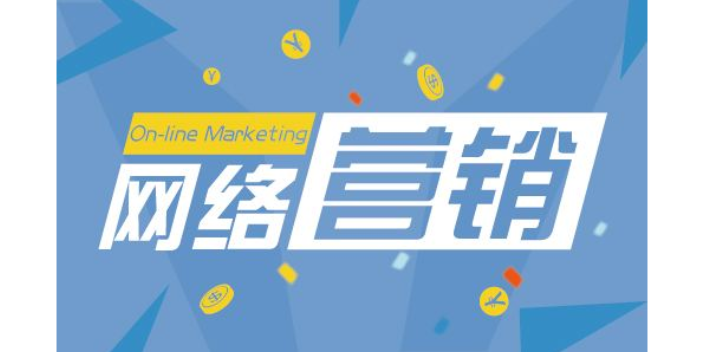济南推广360采购平台,360采购