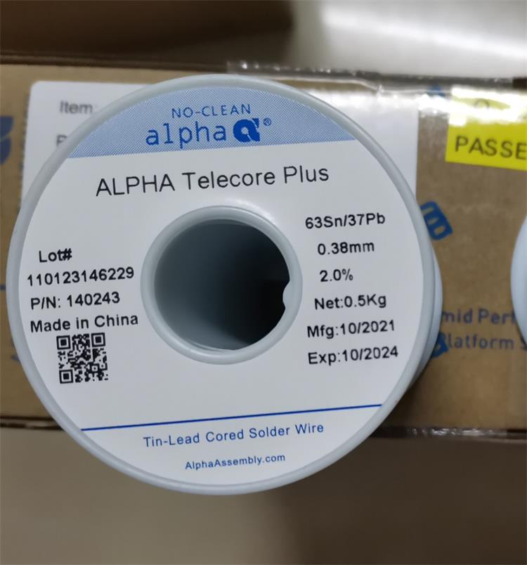 alpha锡丝0.81mm
