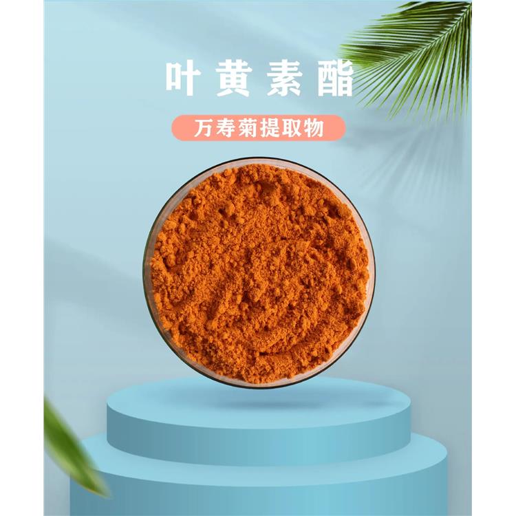 合肥闽台进口叶黄素酯软糖报关流程 进口报关流程