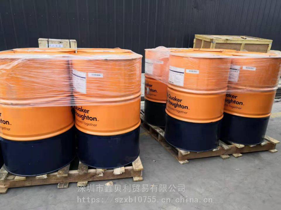 奎克好富顿AQUA-QUENCH 252水溶性淬火液HOUGHTON AQUA-QUENCH 260