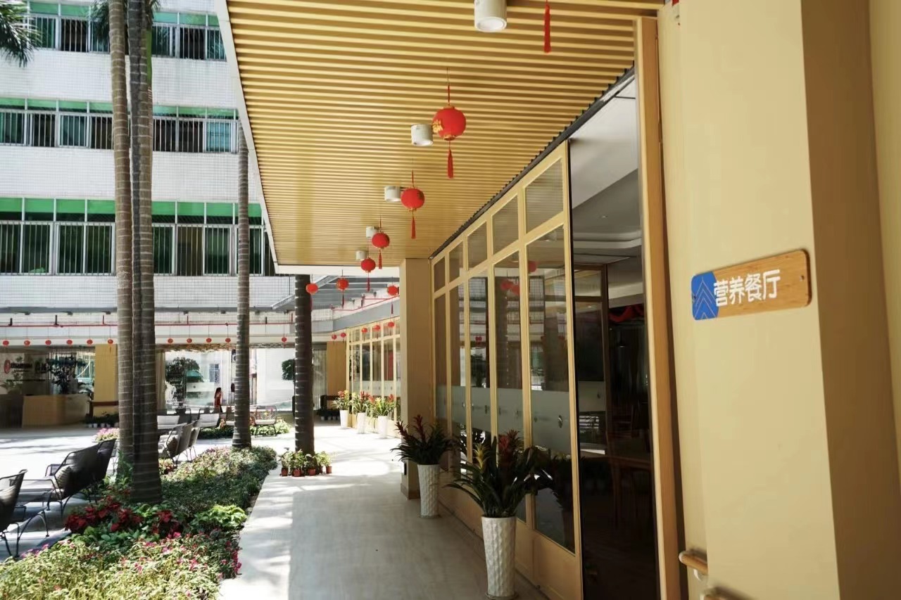 深圳市福田区养老院费用价格表