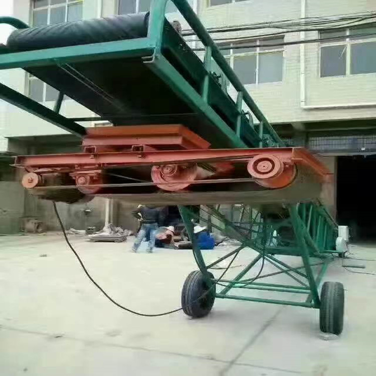 粮食输送机 双翼输送机 伸缩输送机