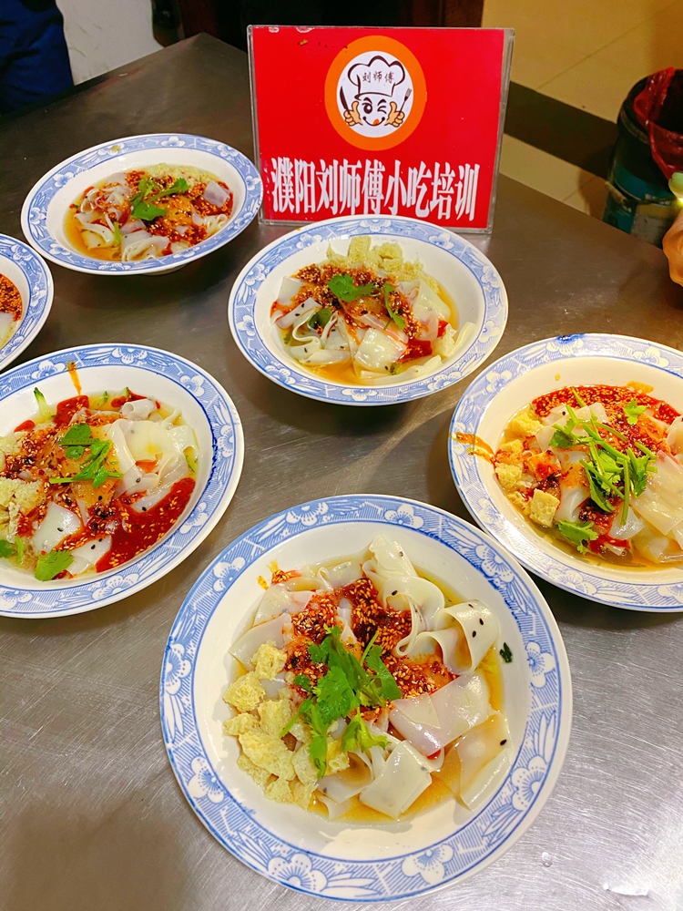 信阳凉菜培训