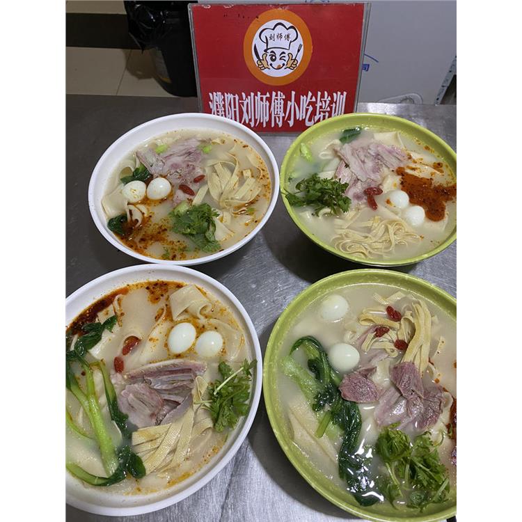 厨师培训 信阳凉菜培训 电话咨询