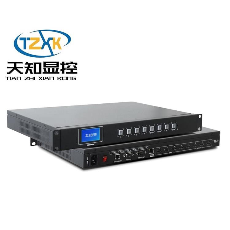 音视频矩阵 8路4K转1080P显示矩阵怎么修改分辨率
