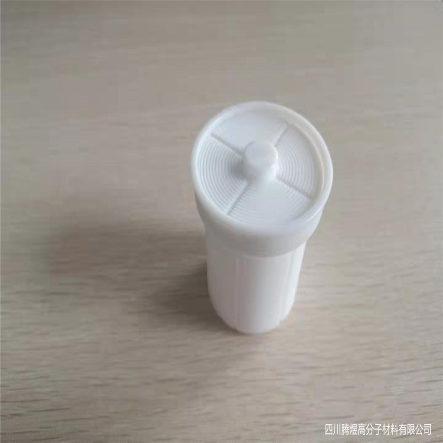 北碚区精雕机四氟加工定制