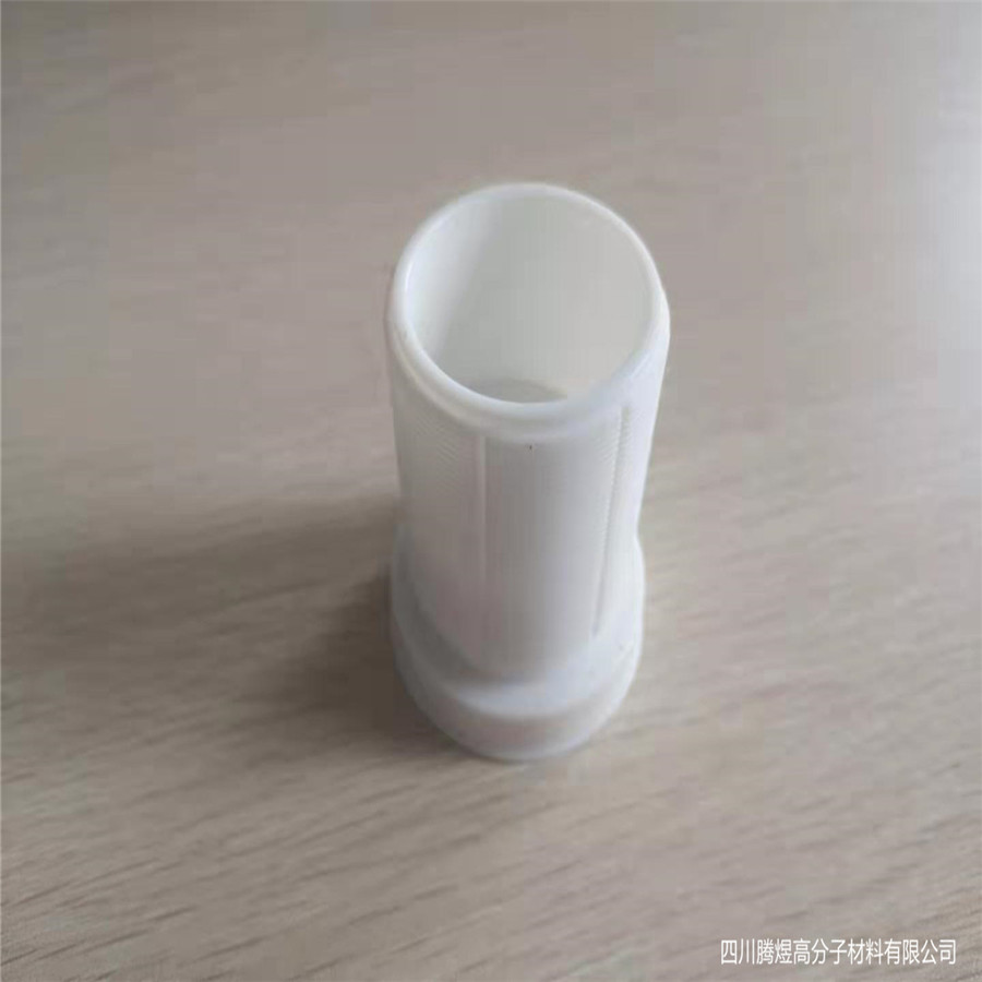 北碚区精雕机四氟加工定制