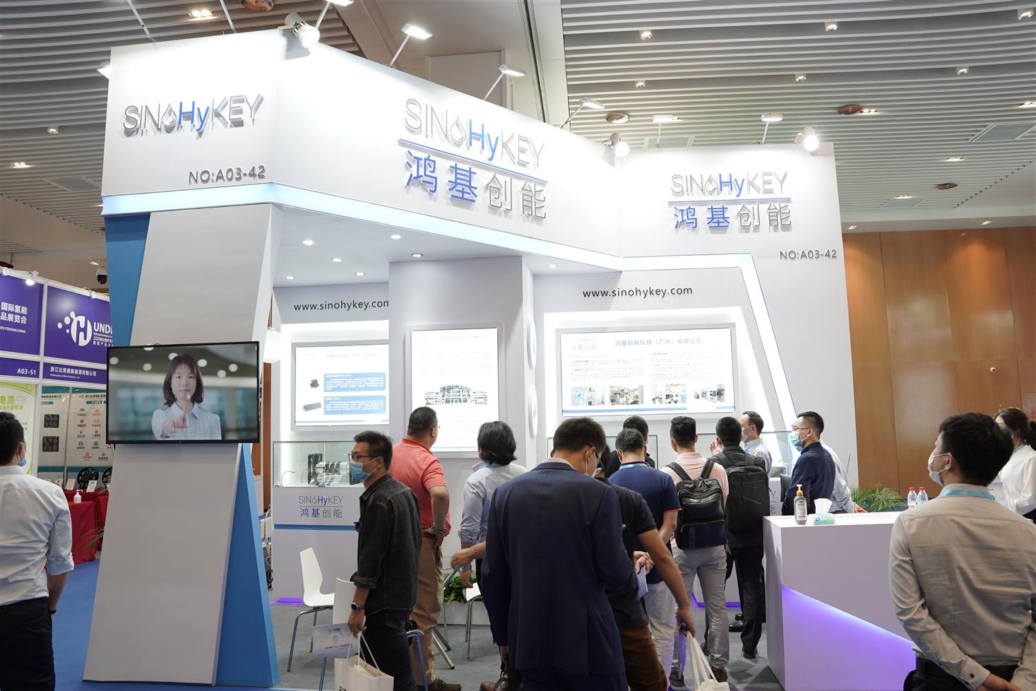 浙江标准展位2023氢能展