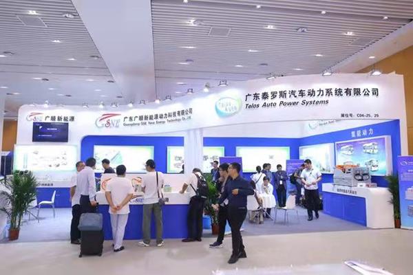 北京标准展位SNEC上海氢能展览会