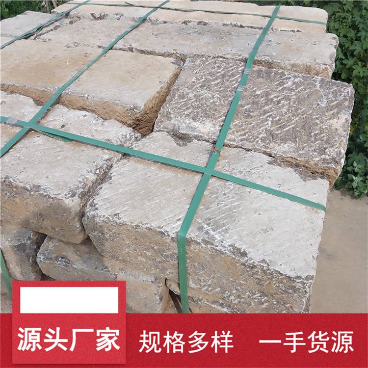 庭院别墅装修石垒墙石旅游景区使用耐腐蚀鸿淼供应
