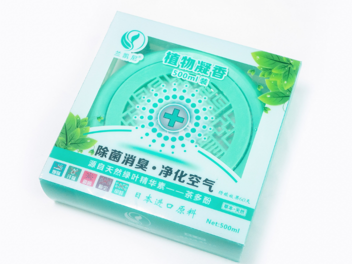 武汉卧室香膏供应商推荐,兰凯尼植物凝香