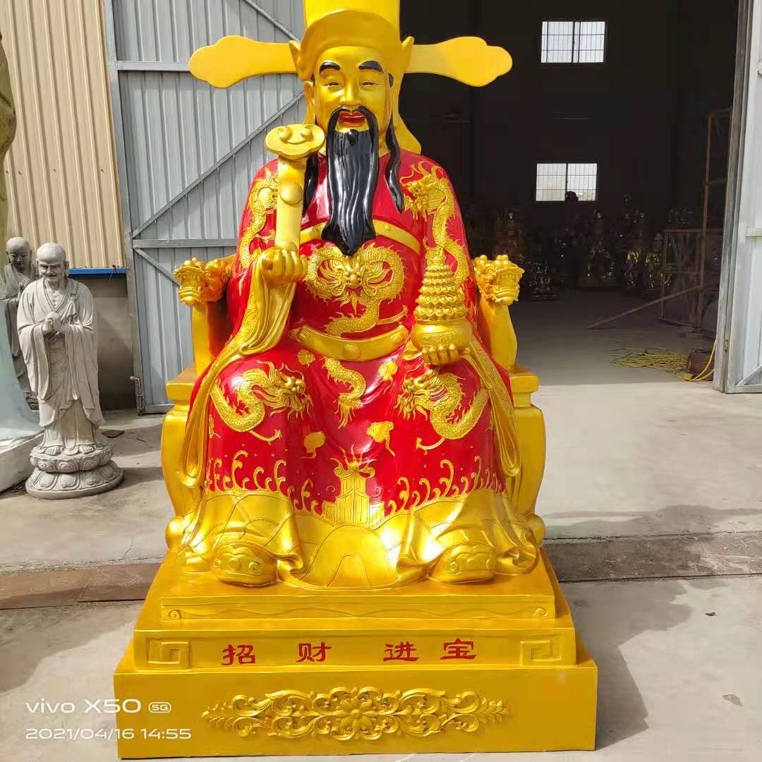 太原武财神神像厂家