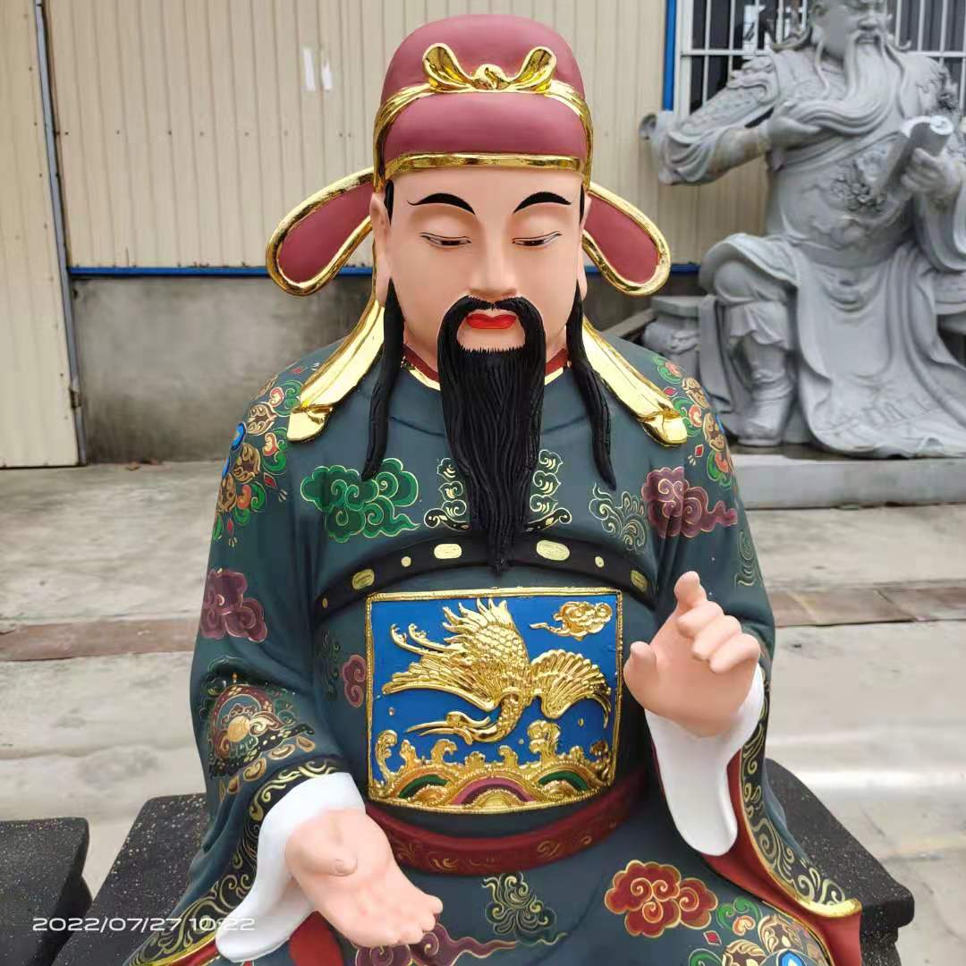 临汾武财神神像