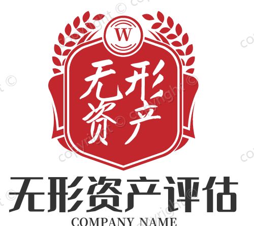 珠海商标权评估