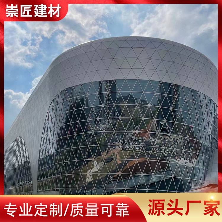艺术造型铝单板天桥铝单板定制加工崇天匠