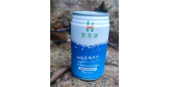 金山区富氢水企业,富氢水