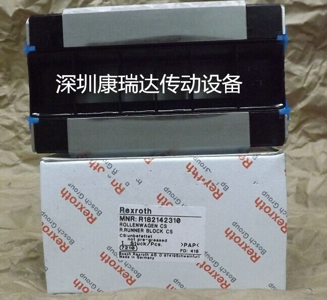 批发力士乐机床导轨滑块R18244222X/245322X/18535322X/165131320