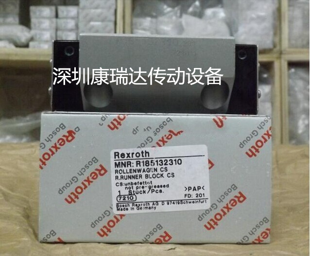 供应德国力士乐Rexroth，力士乐滑块R185121910，力士乐滚柱重载滑块