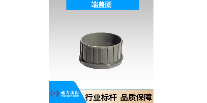 湖州市场塑料制品厂家直销,塑料制品