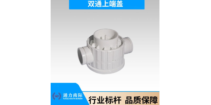 湖州国内塑料制品哪里好,塑料制品
