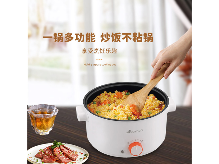 江西迷你电火锅咨询热线,电火锅